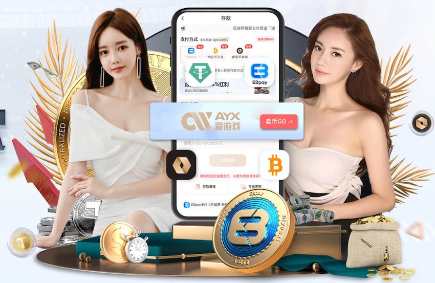 bsports·官网 田径器材跳跃训练