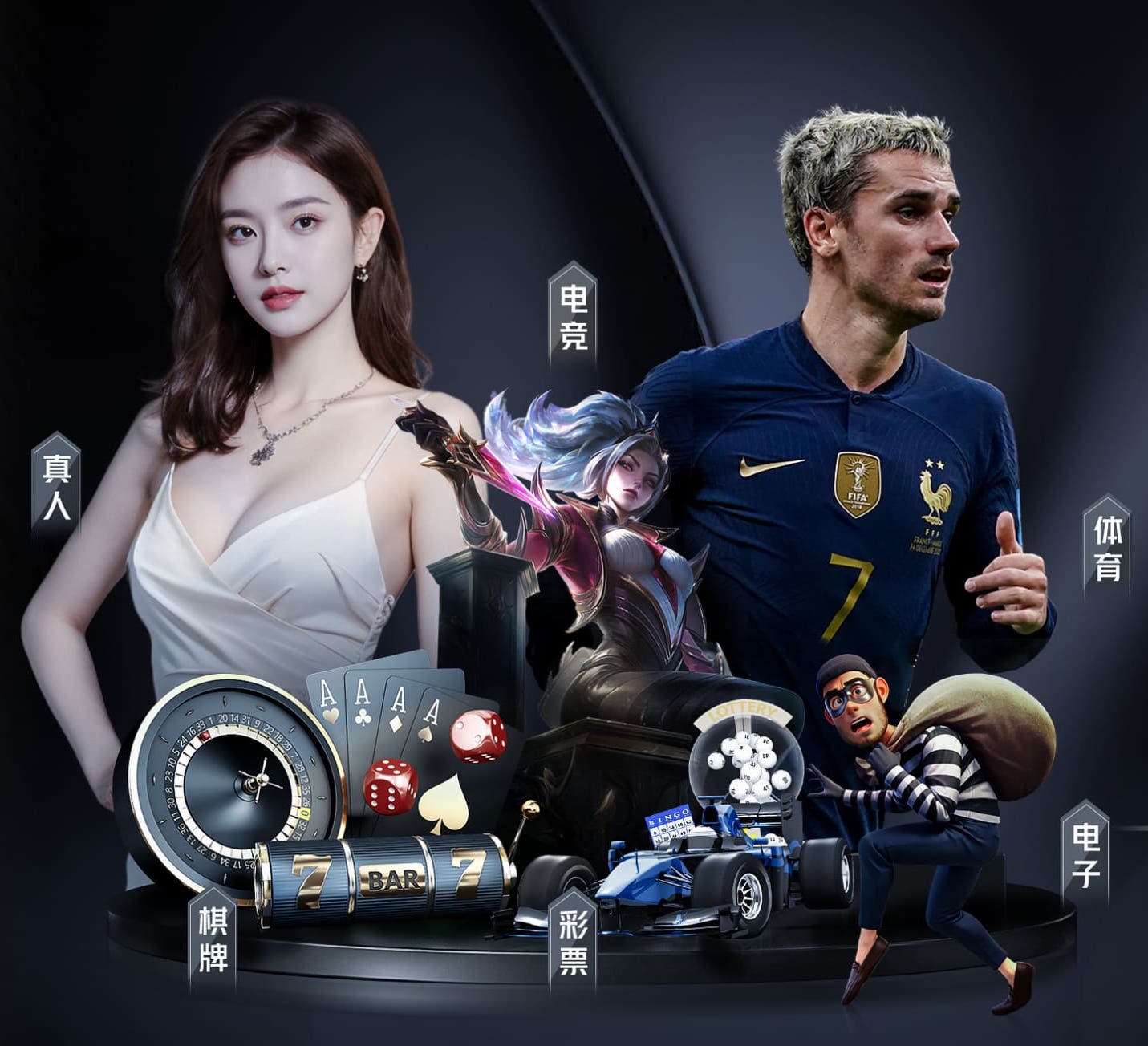 B–Sports必一 智能科技，提升体验！室外体育健身器材场地的数字化建设