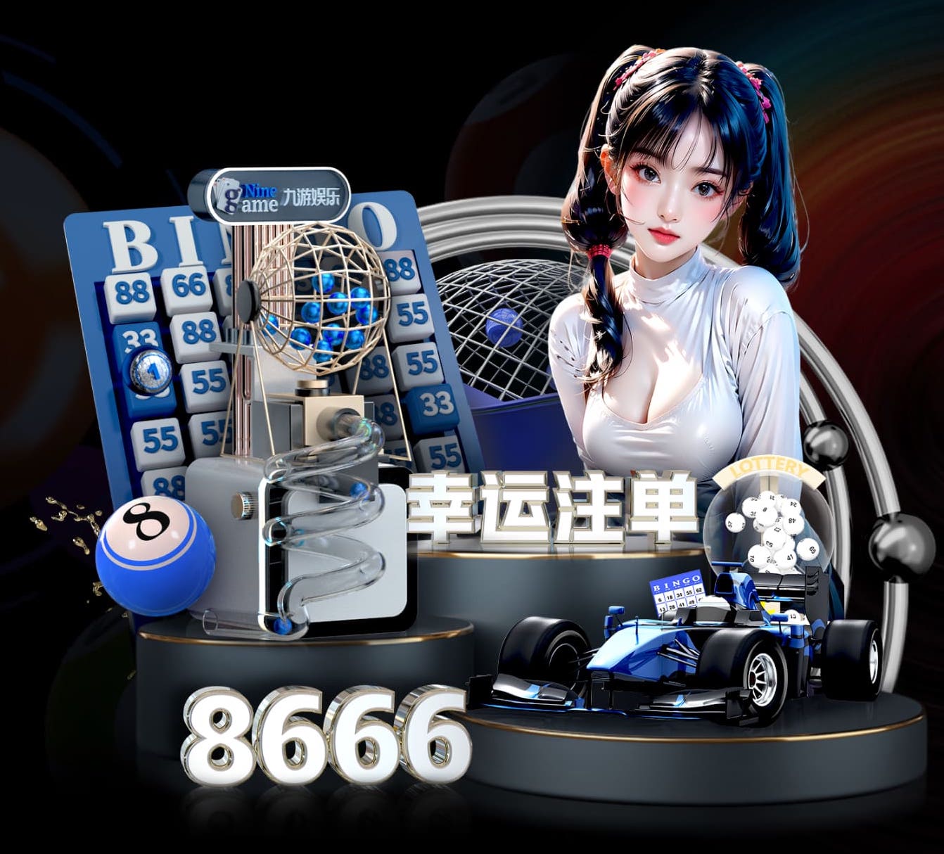bsport体育必一中国网页版 卫辉市哪里有乒乓球台的