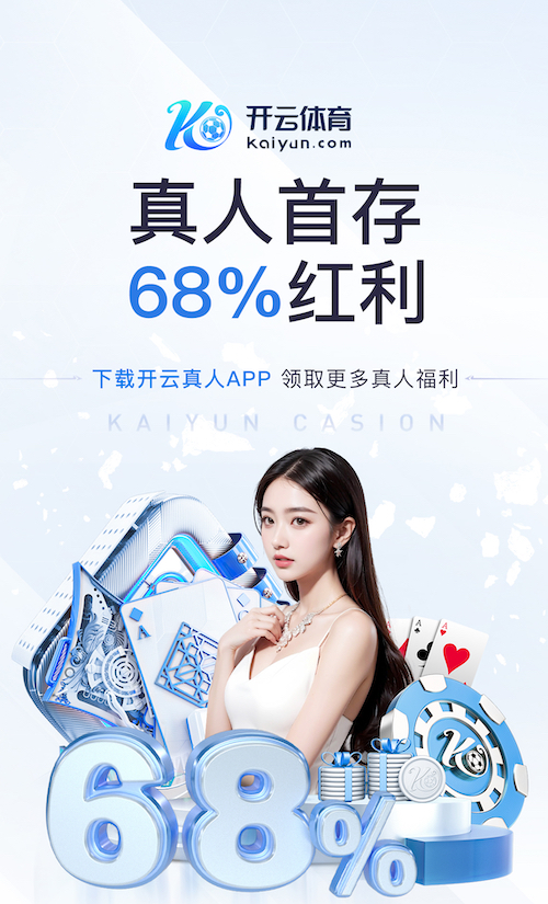 bsport体育必一中国网页版 打造运动乐园,与亲友分享:家庭自制室外体育场所带来的快乐