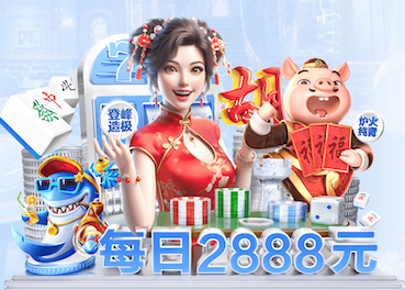 B–Sports必一 乒乓球台怎样分前后台