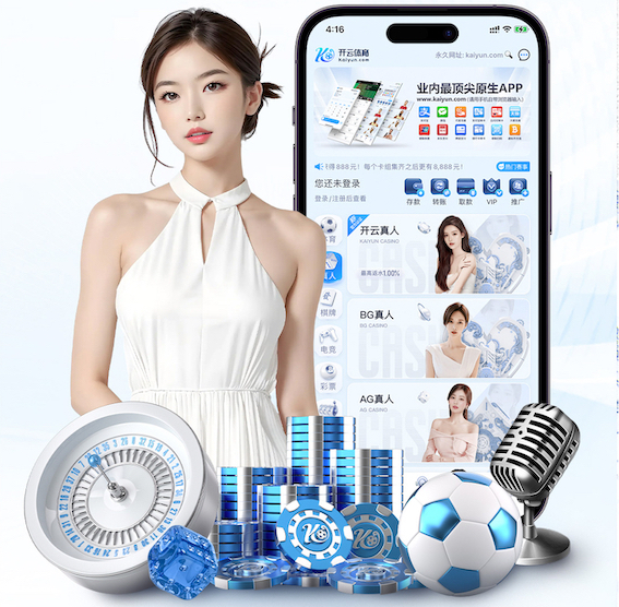 开云体育 挑战用筷子夹乒乓球台